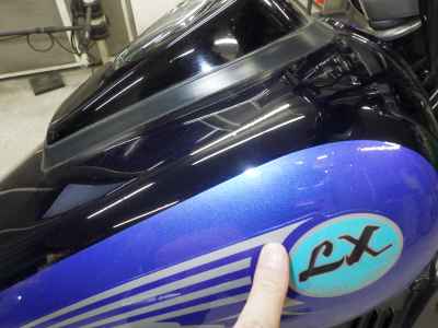 Kawasaki Eliminator 250LX