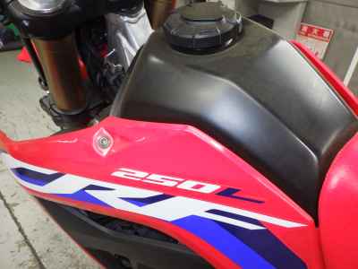 Honda CRF250L 2023