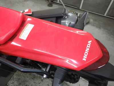 Honda CRF250L 2023