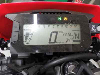 Honda CRF250L 2023