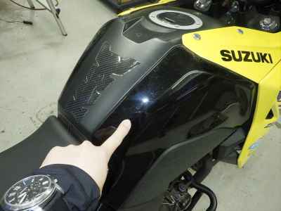 Suzuki V-Strom 250SX