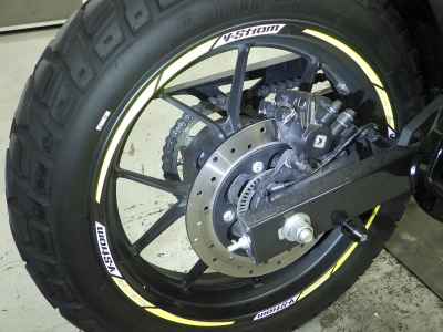 Suzuki V-Strom 250SX