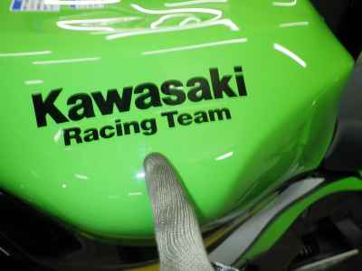 Kawasaki Ninja ZX-6R 2025