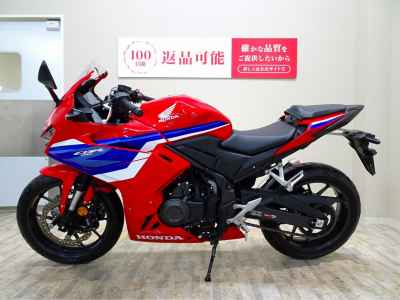 Honda CBR400R 2024