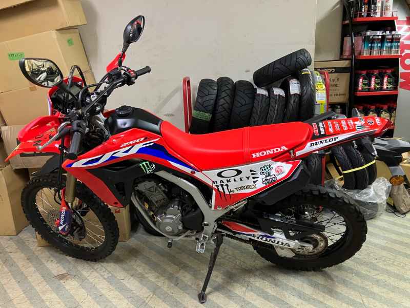 Honda CRF250L
