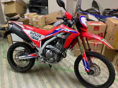 Honda CRF250L