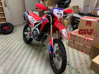 Honda CRF250L