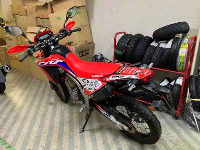 Honda CRF250L