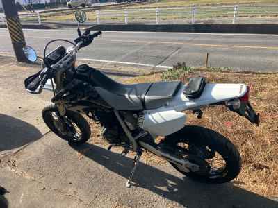 Honda XR250 Motard 2005