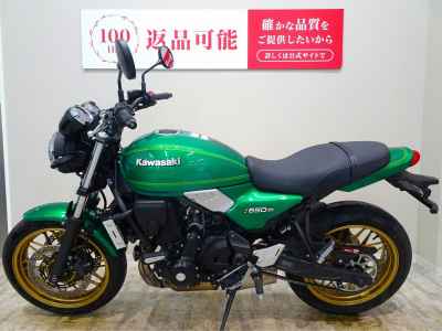 Kawasaki Z650RS 2023
