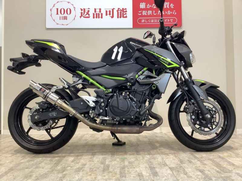 Kawasaki Z400 2023