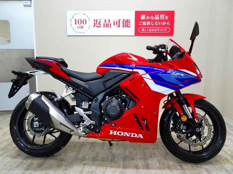 Honda CBR400R 2024