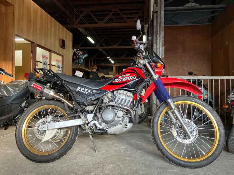 Kawasaki Super Sherpa