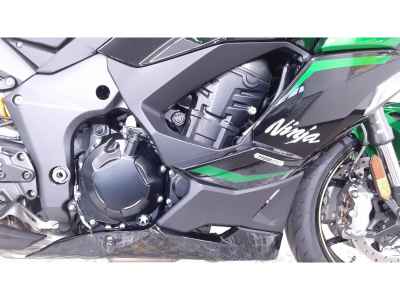 Kawasaki Ninja 1000SX 2025