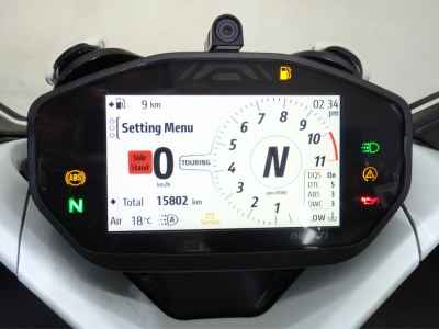 Ducati Supersport 950 S 2021