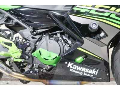 Kawasaki Ninja 400 2019