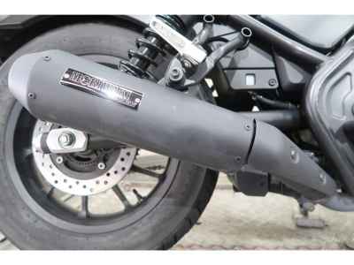 Honda Rebel S CMX250