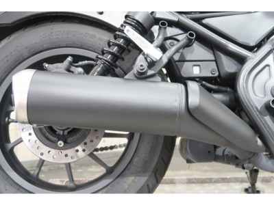 Honda Rebel S CMX250