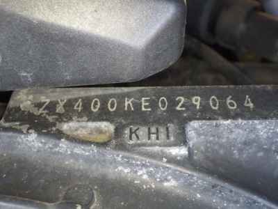 Kawasaki ZRX400 2006