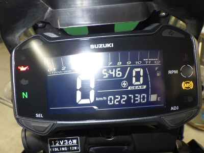 Suzuki V-Strom 250