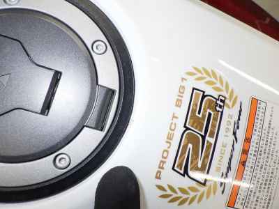 Honda CB400 Super Boldor 2017