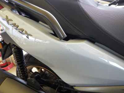 Yamaha XMAX 250 2025