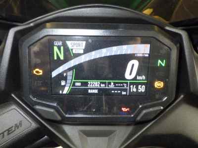 Kawasaki Ninja ZX-4R 2023