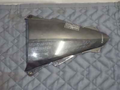 Kawasaki Ninja ZX-4R 2023