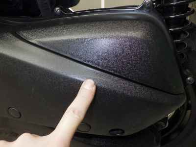 Yamaha XMAX 250 2018