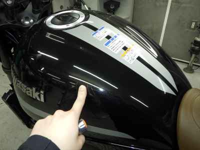 Kawasaki Z900RS Cafe 2021