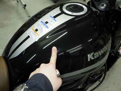 Kawasaki Z900RS Cafe 2021