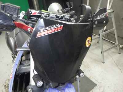 Kawasaki KLX250 2008