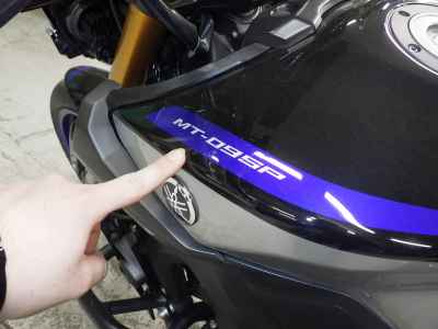 Yamaha MT-09 SP 2018