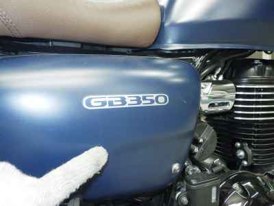 Honda GB350 2023
