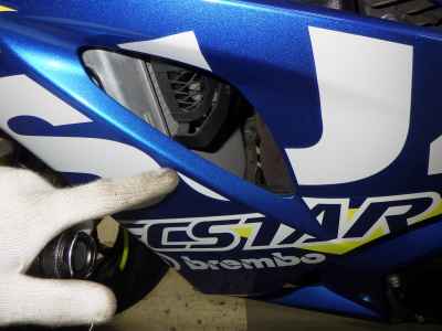 Suzuki GSX-R1000 2020