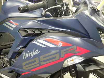 Kawasaki Ninja ZX-25R 2022