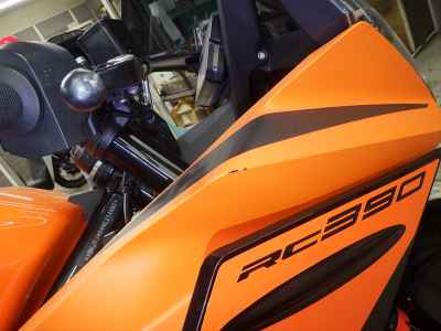 KTM RC 390 2023