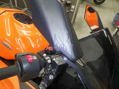 KTM RC 390 2023