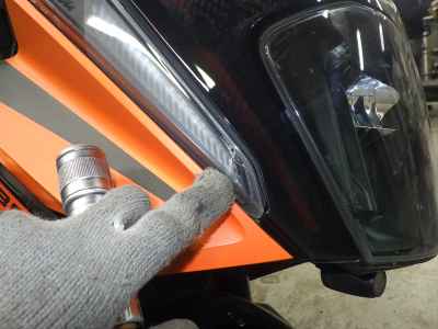 KTM RC 390 2023