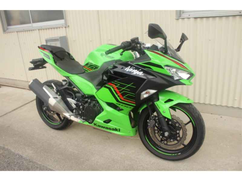 Kawasaki Ninja 400 2023
