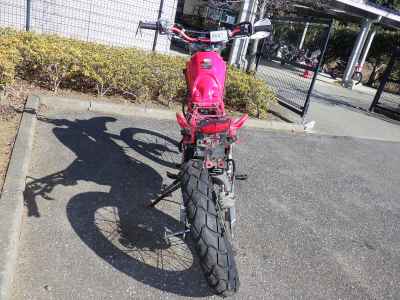 Yamaha XT250 Serow 2020