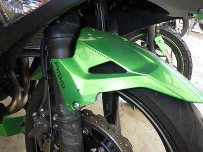 Kawasaki Ninja 400 2025