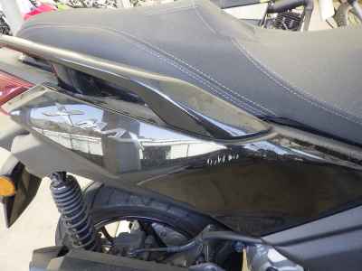 Yamaha XMAX 250 2024
