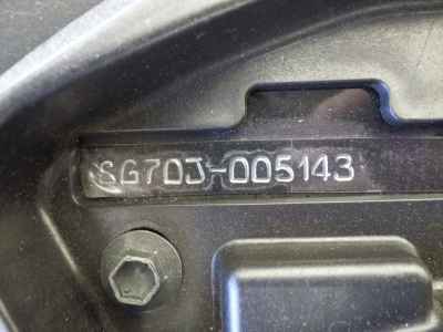 Yamaha XMAX 250 2024