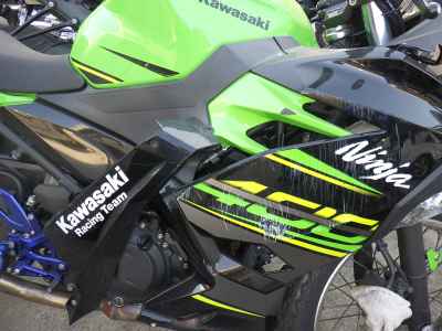 Kawasaki Ninja 400 2018
