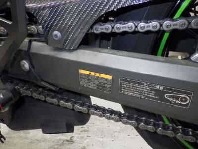 Kawasaki Z900RS Cafe 2024