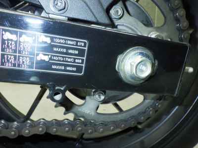 Suzuki V-Strom 250SX 2023