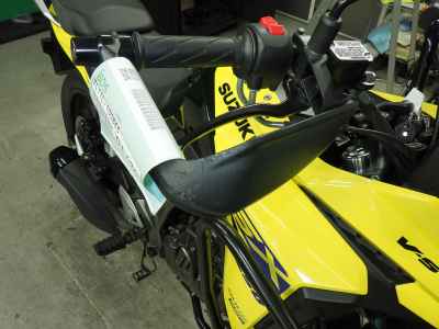 Suzuki V-Strom 250SX 2023