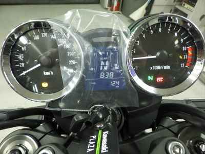 Kawasaki Z900RS 2025