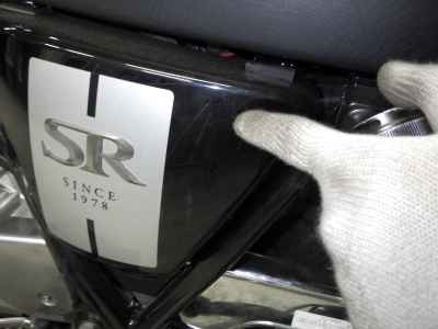 Yamaha SR400 2019